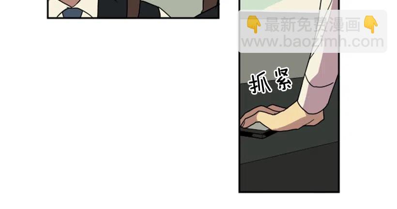 挑衅（5）2