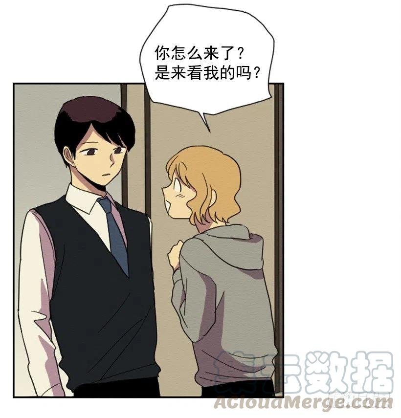 不和（2）3