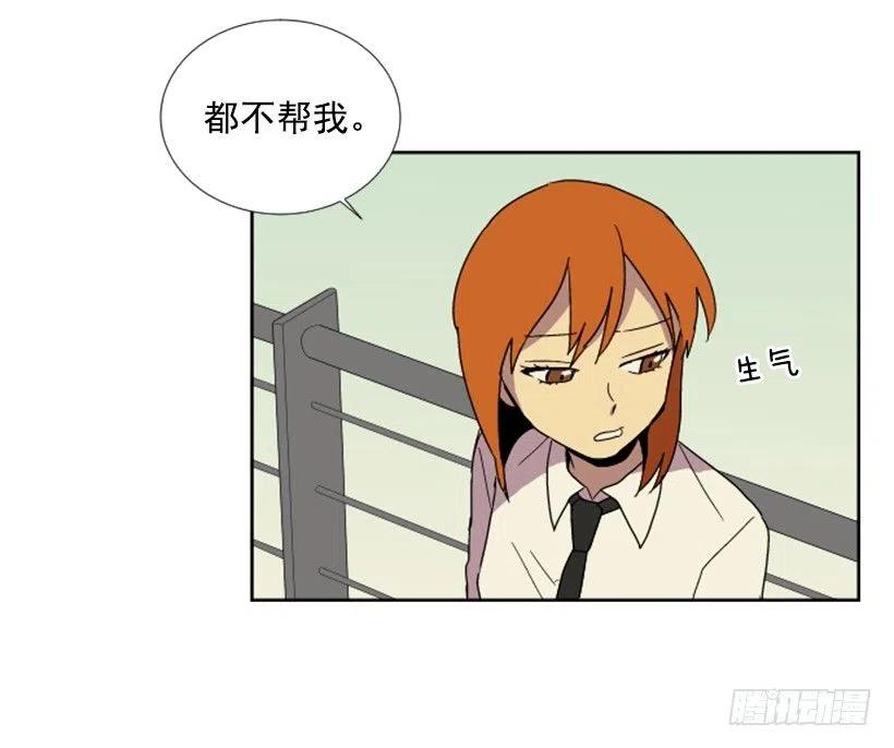 变质（2）40