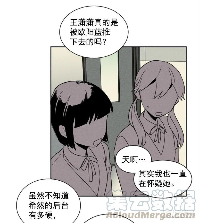 友情（1）3