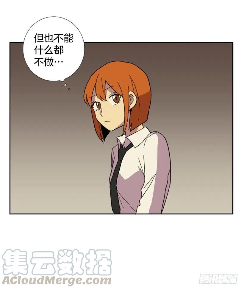 危机（4）42