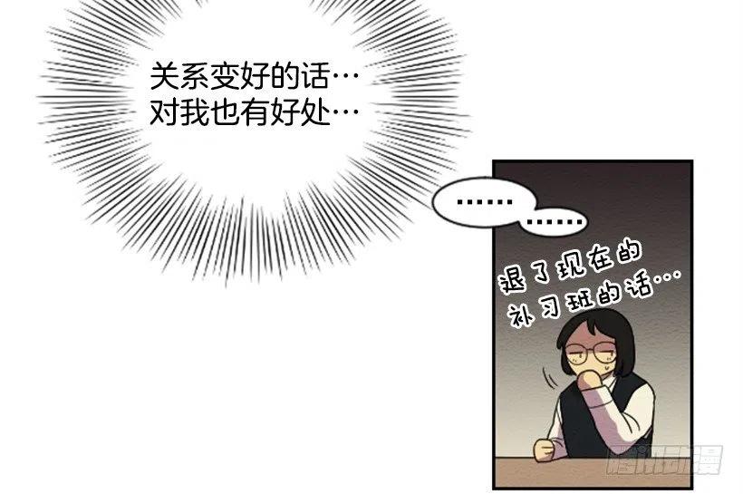 依赖（9）25