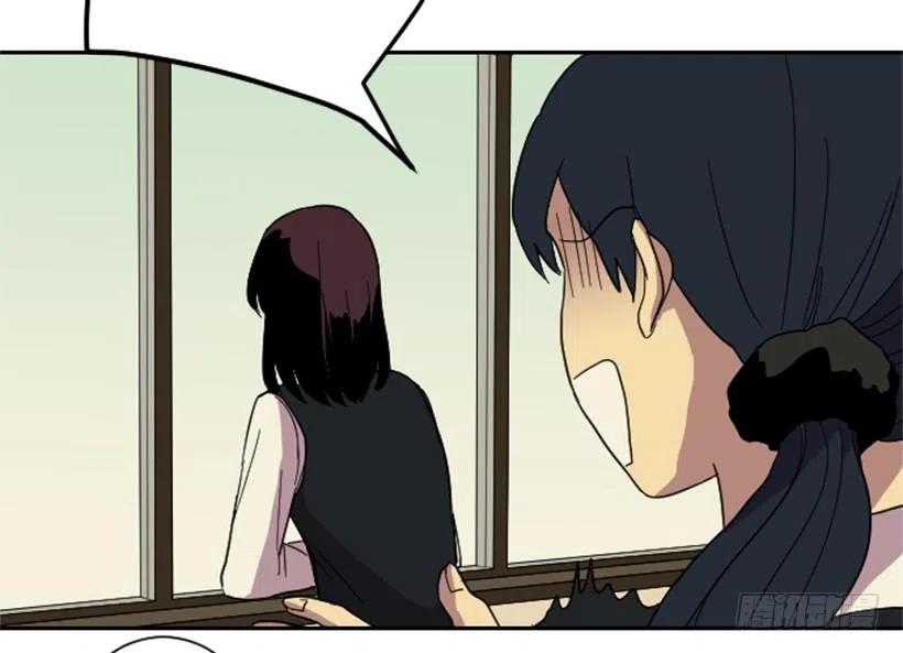 不和（3）7