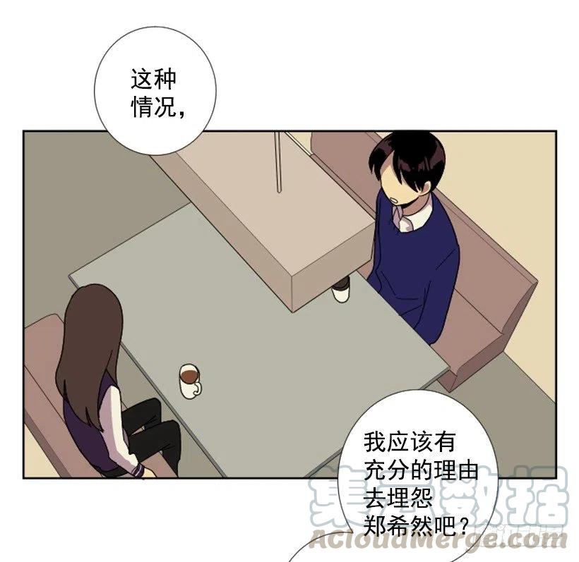 深渊（1）30