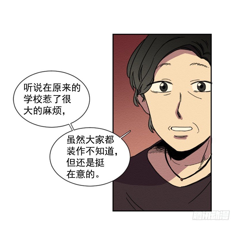 发现52