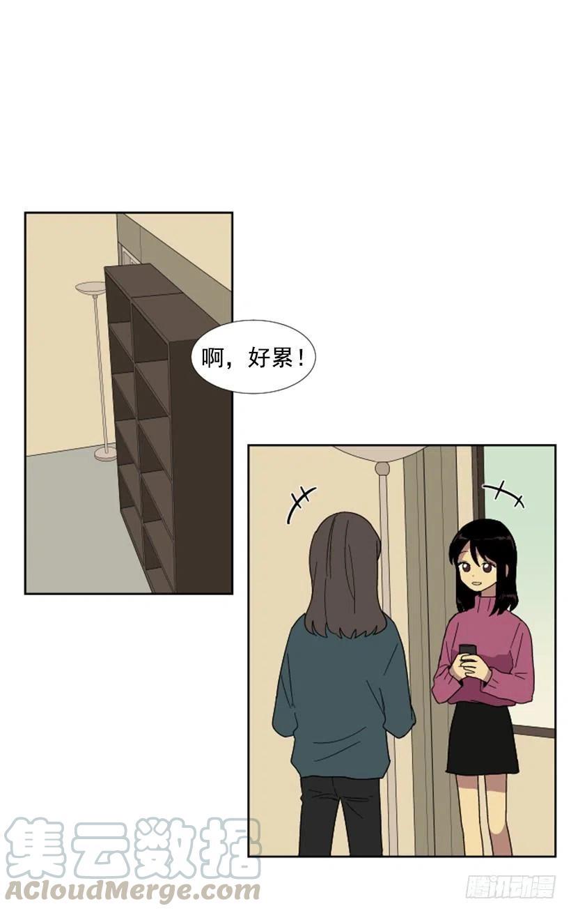 变心（1）9