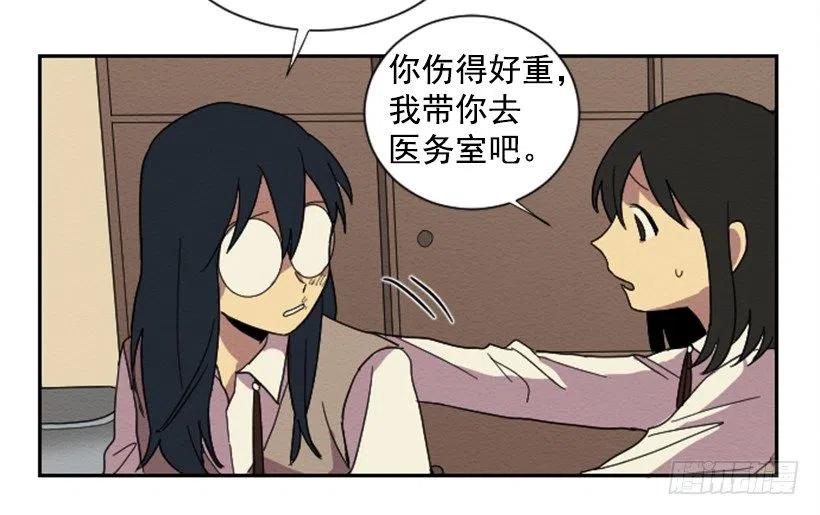 友情（1）34