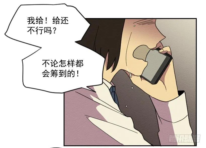 依赖（9）46
