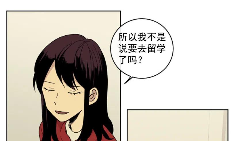 后记26