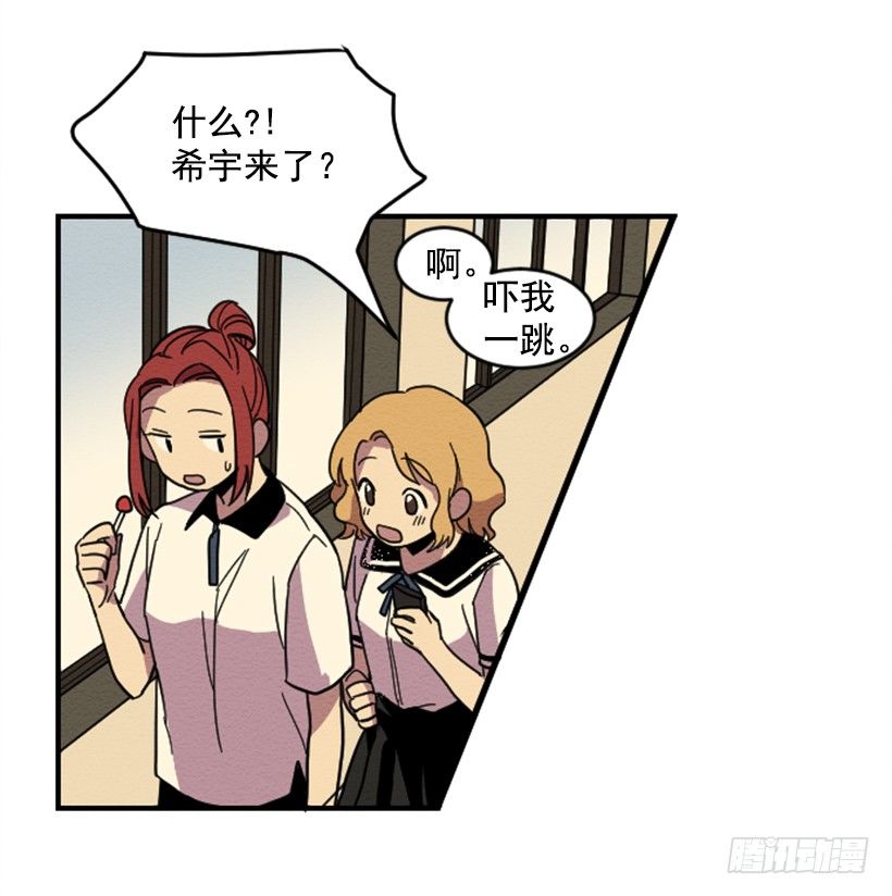自卑（2）43