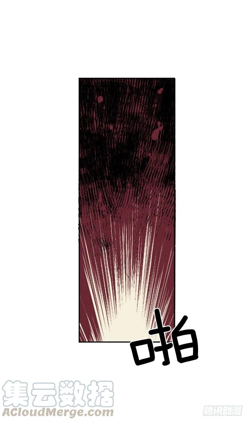 友情（3）27
