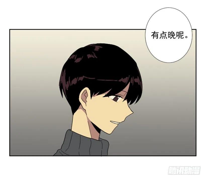 深渊（2）4