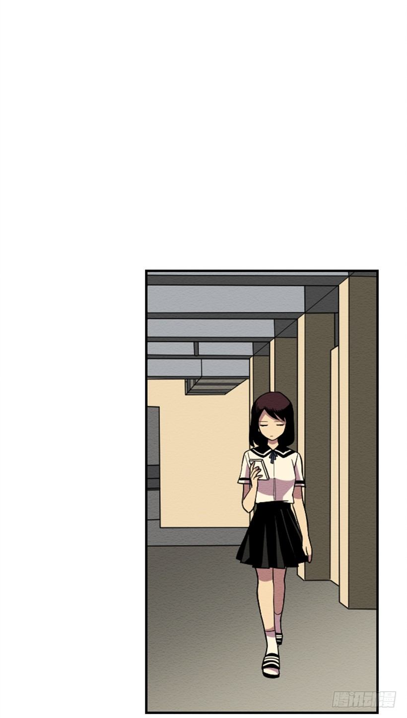 自卑（4）29