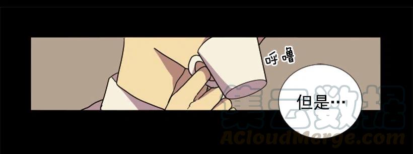 危机（4）24