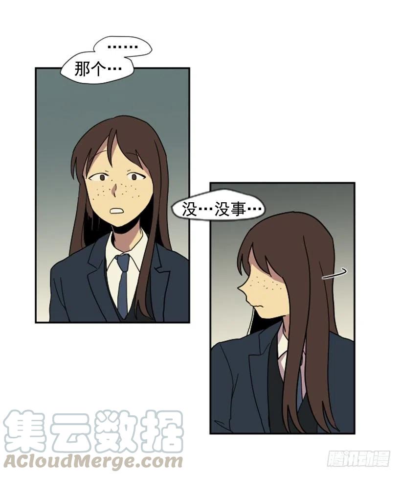 挑衅（7）27