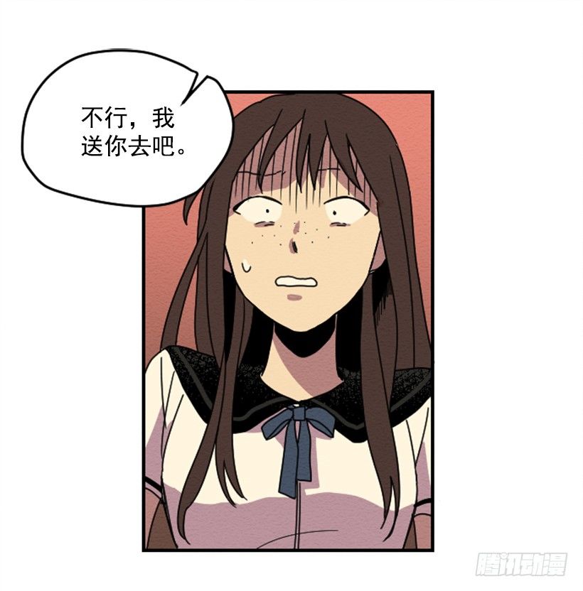 自卑（5）15