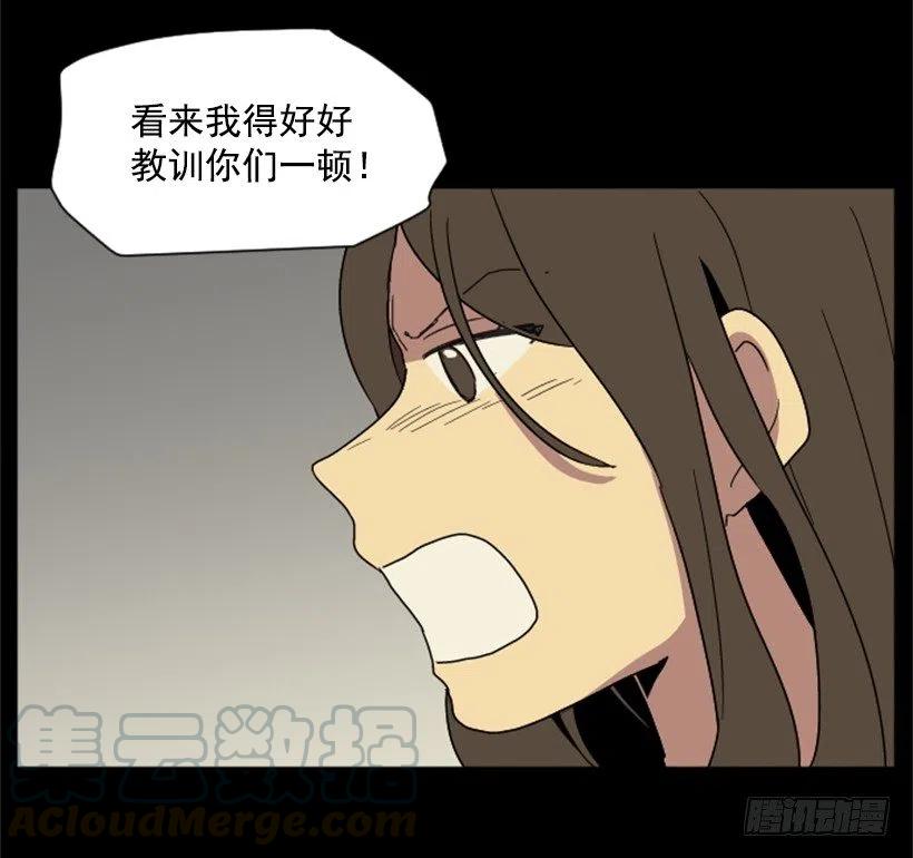 变质（3）42