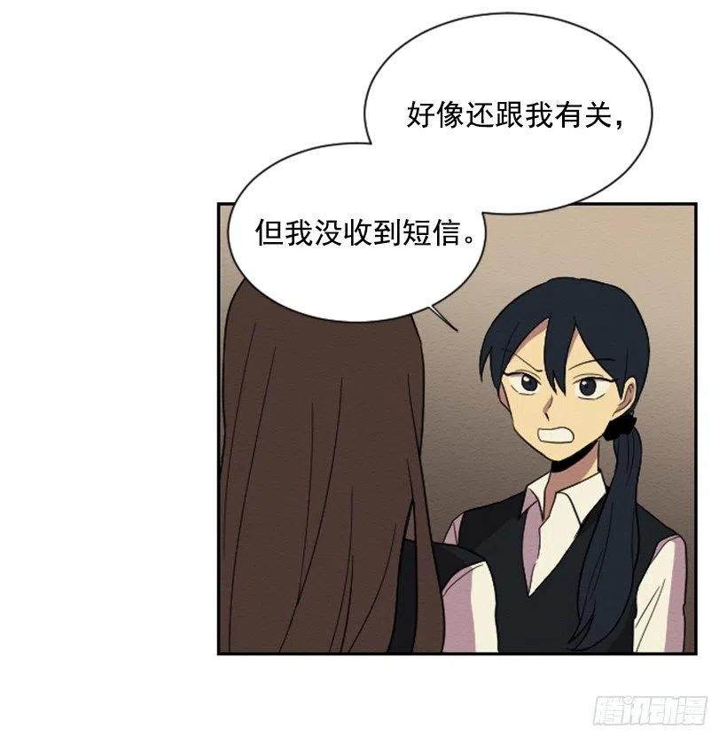 爆发（1）34