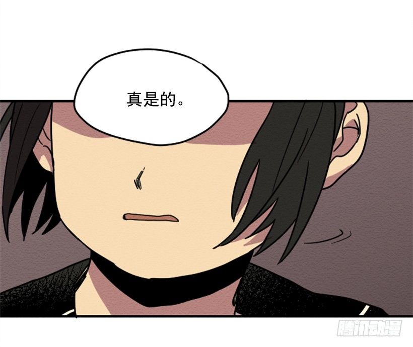 自卑（4）45