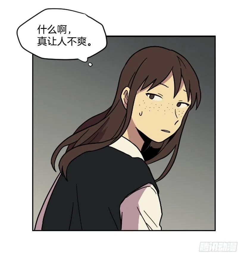 震惊35