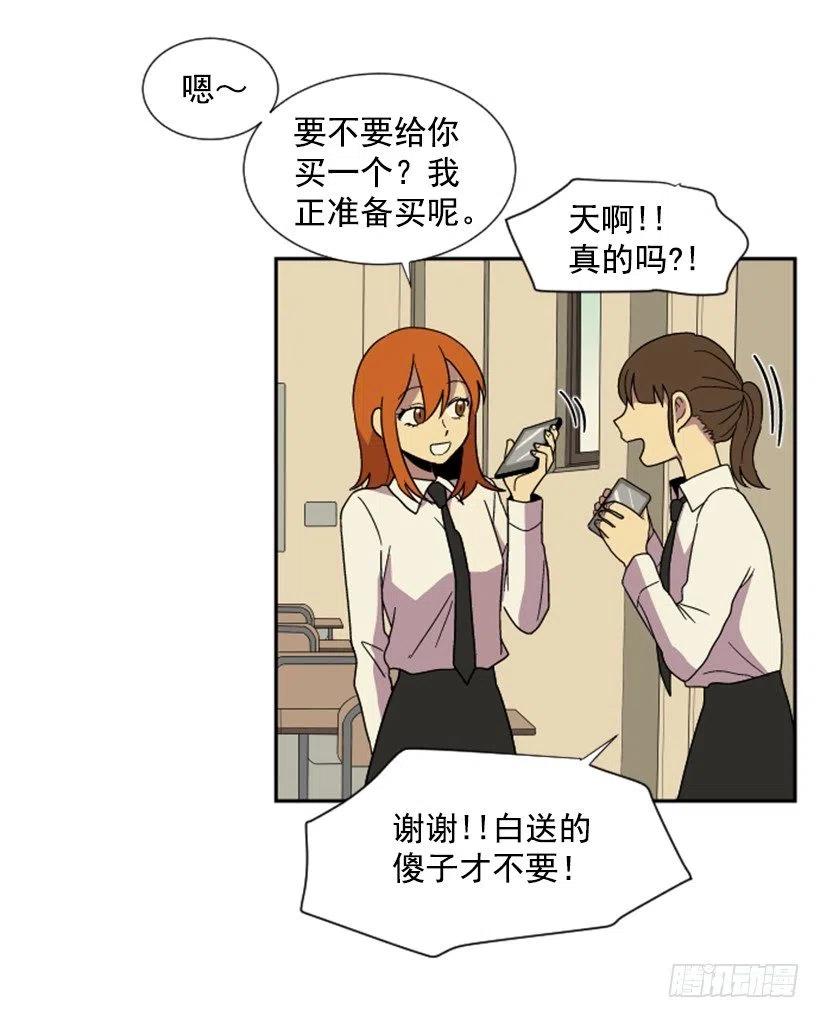 契机（4）40