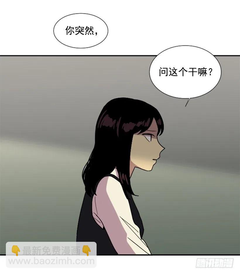 挑衅（7）31