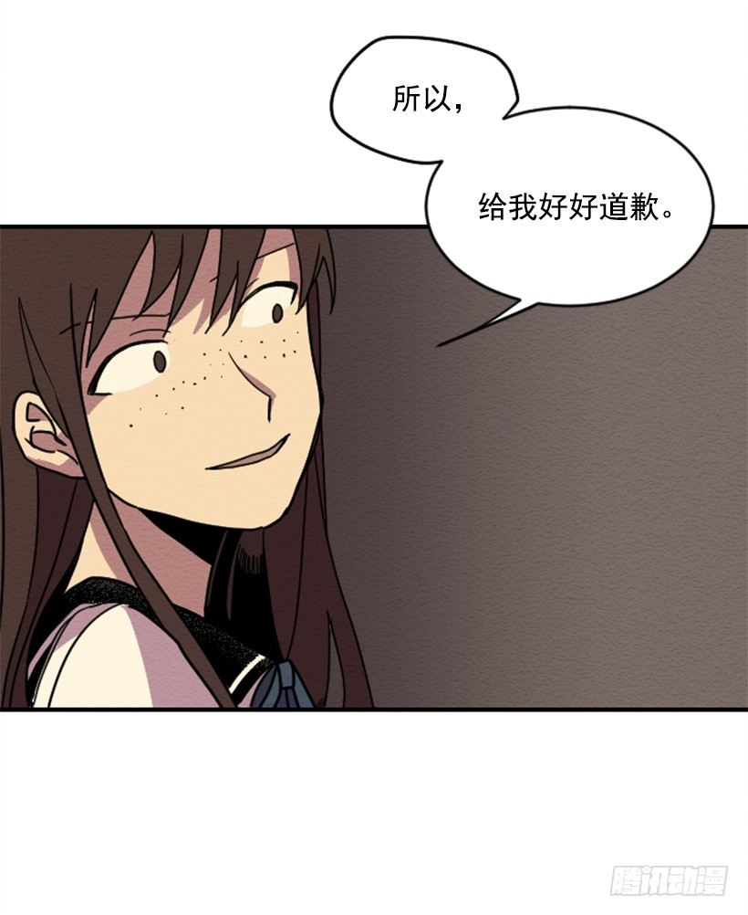 自卑（4）41