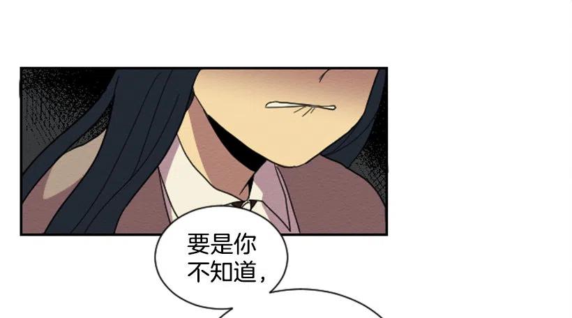 友情（2）44