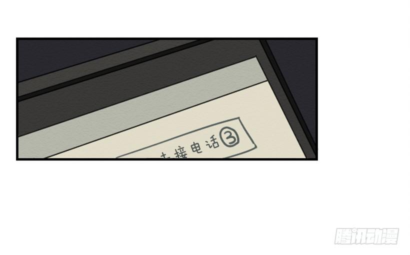 自卑（4）30