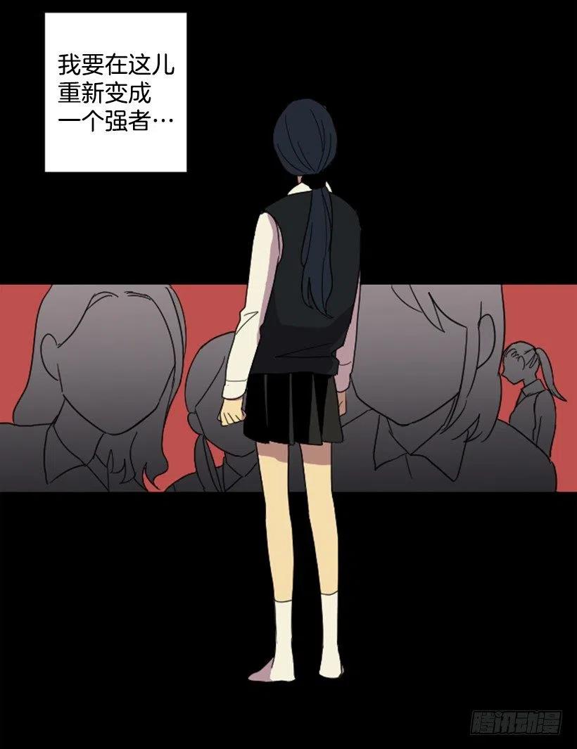 爆发（5）35