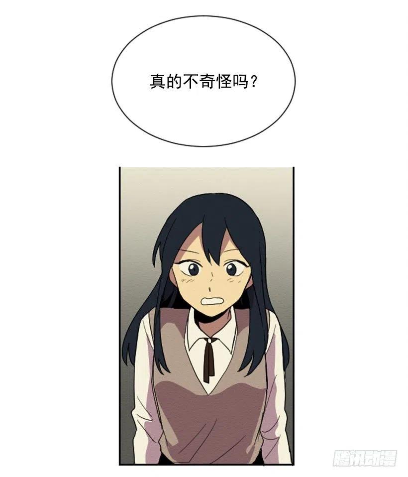 爆发（1）47