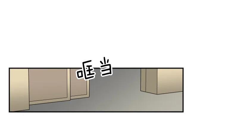 挑衅（5）43