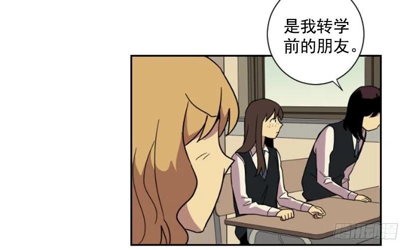 挑衅（2）37