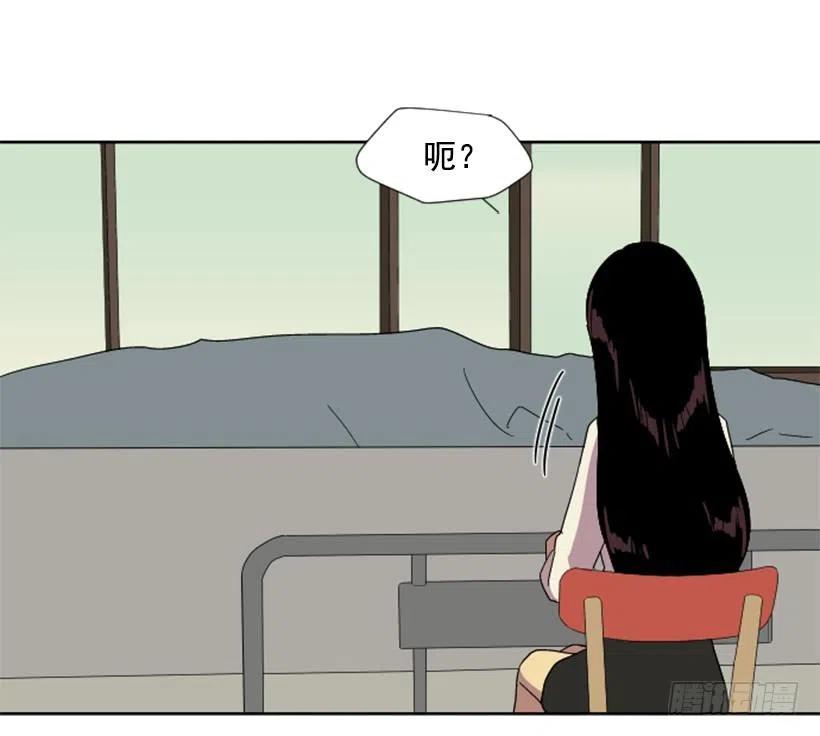 危机（4）46