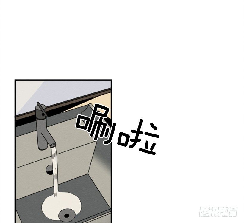 自卑（4）6