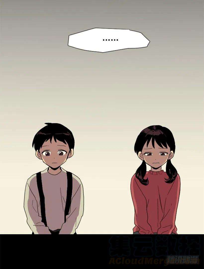 变质（4）9