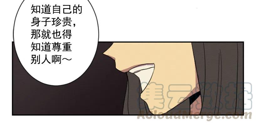 爆发（2）18