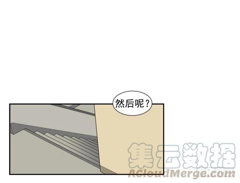 契机（4）42