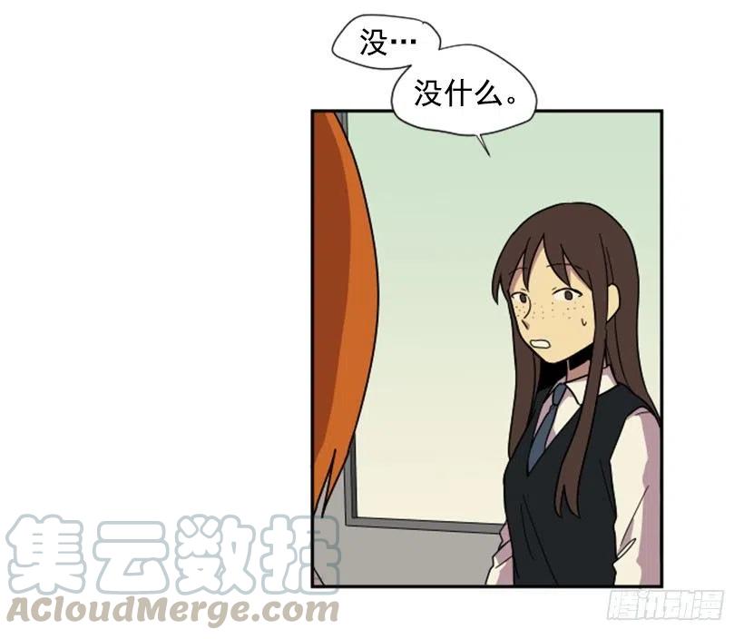 挑衅（6）6