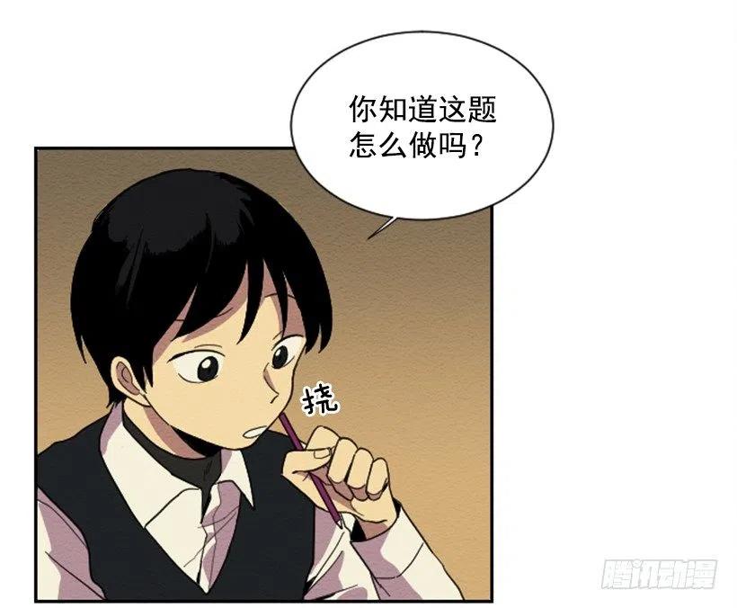 依赖（8）17