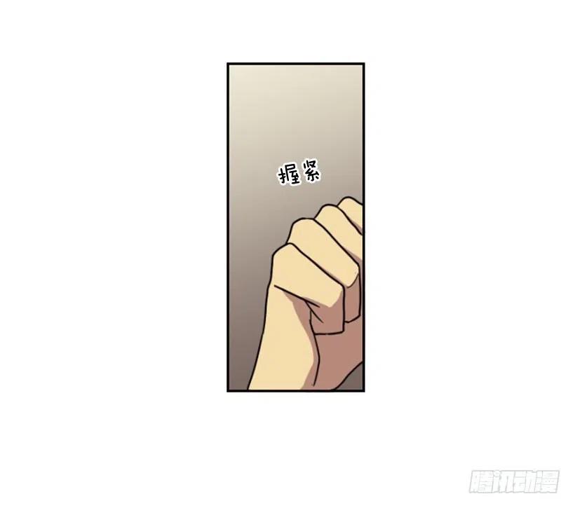 挑衅（2）31