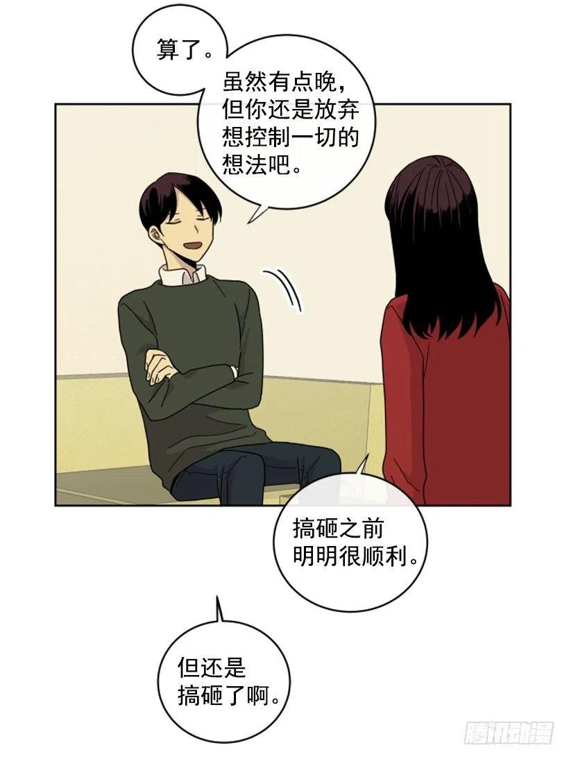 后记25