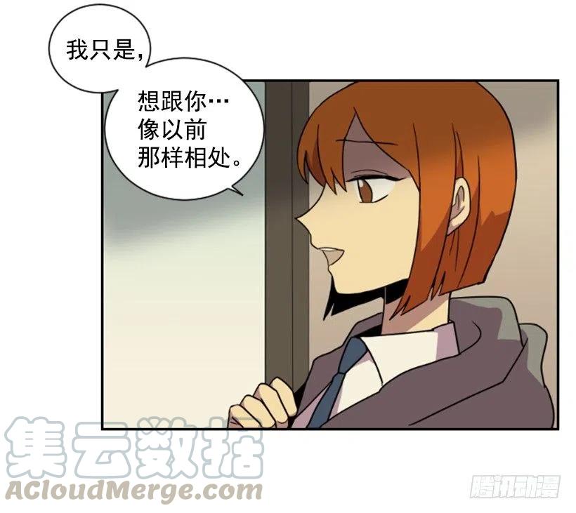 挑衅（2）30