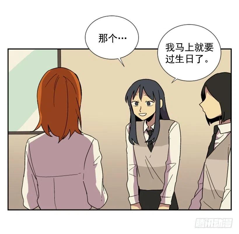契机（4）25