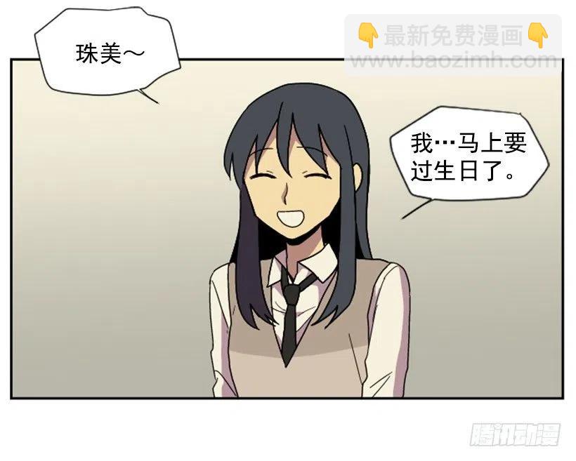 契机（4）23