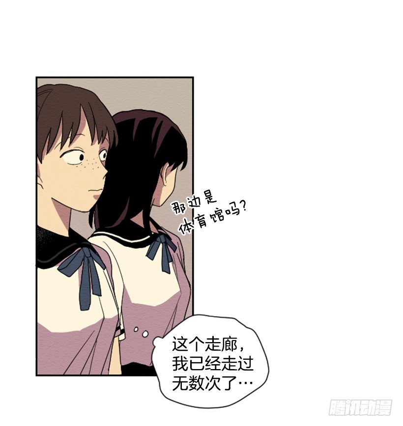 自卑（1）17