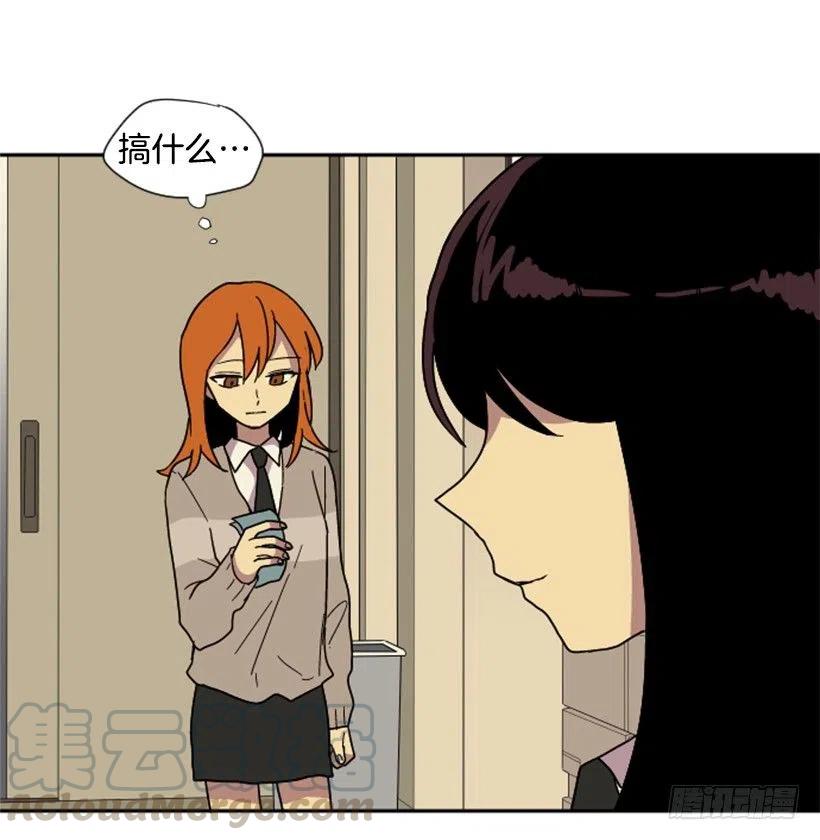 契机（2）9