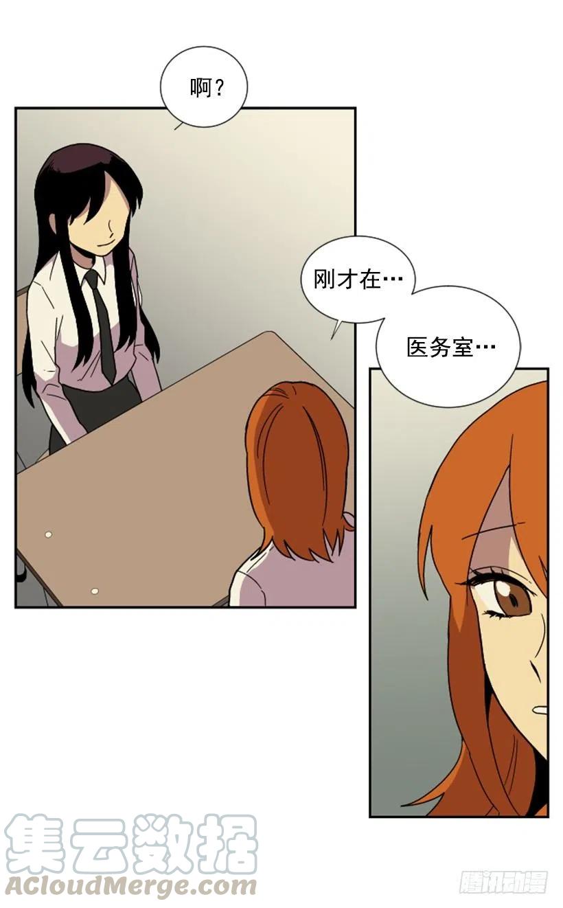 契机（4）15