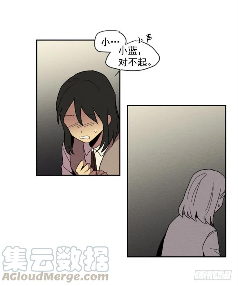 友情（1）39