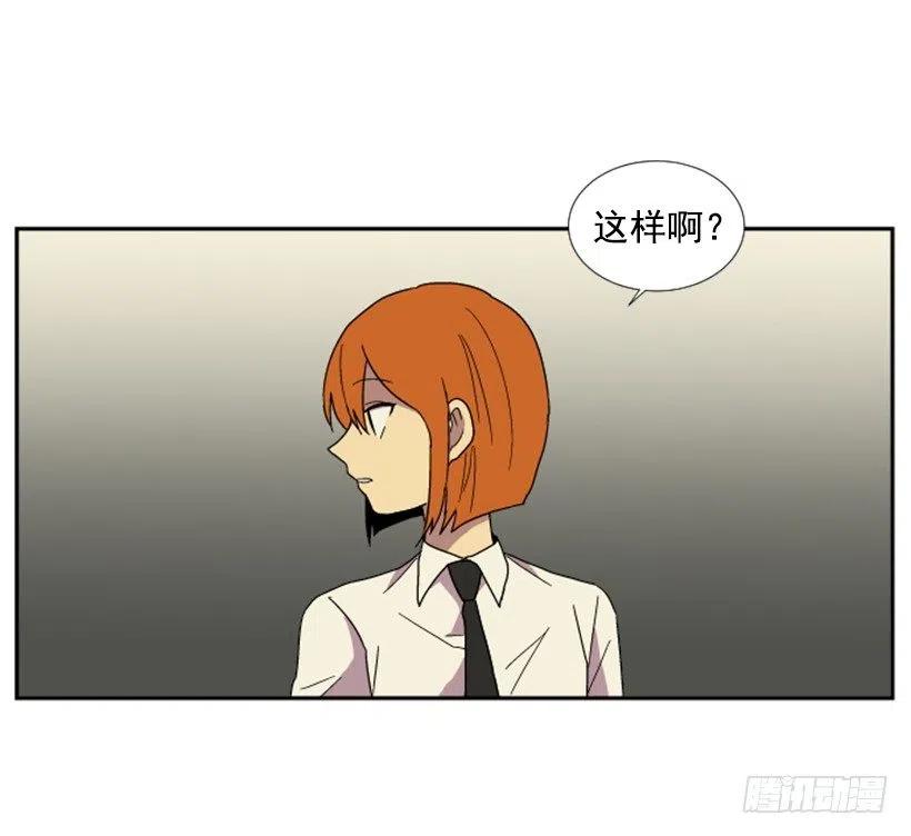 变质（1）17